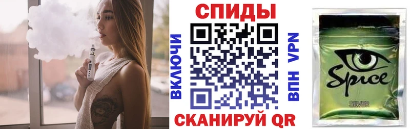 купить наркотик MEGA маркетплейс БУТИРАТ оксана Горняк