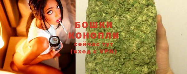 СК Балабаново