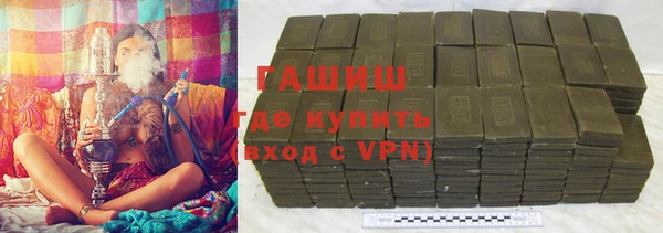 MESCALINE Баксан