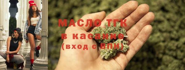 СК Балабаново