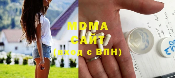 марки lsd Семикаракорск