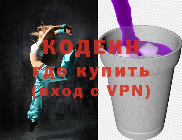 СК Балабаново
