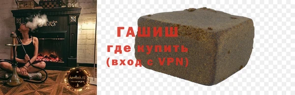 СК Балабаново