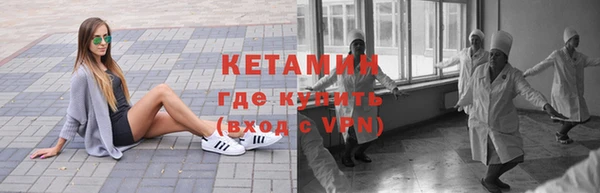 СК Балабаново