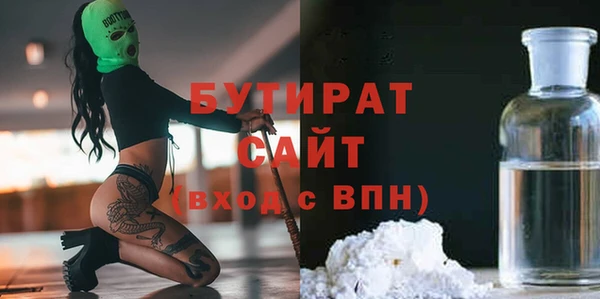 MESCALINE Баксан