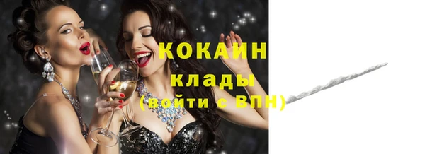 СК Балабаново