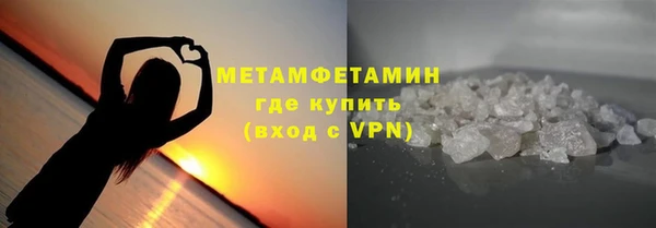 марки lsd Семикаракорск