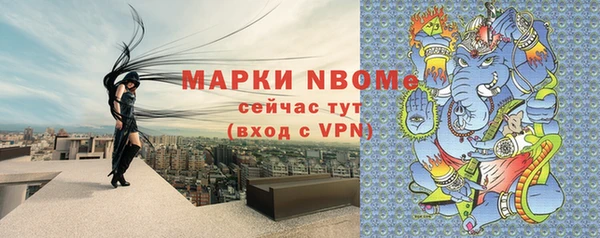 марки lsd Семикаракорск