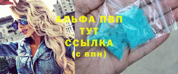 СК Балабаново