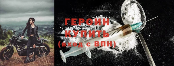 MESCALINE Баксан