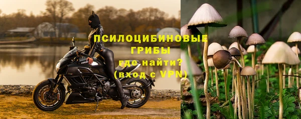 герыч Семёнов