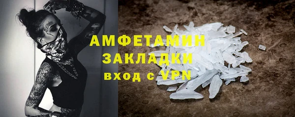 СК Балабаново