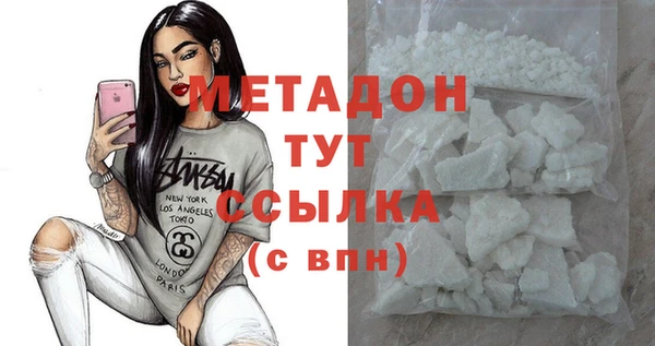 MESCALINE Баксан