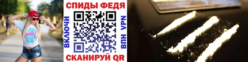 хочу   Горняк  Первитин кристалл 