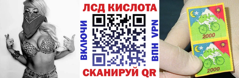 Марки N-bome 1,8мг  Горняк 