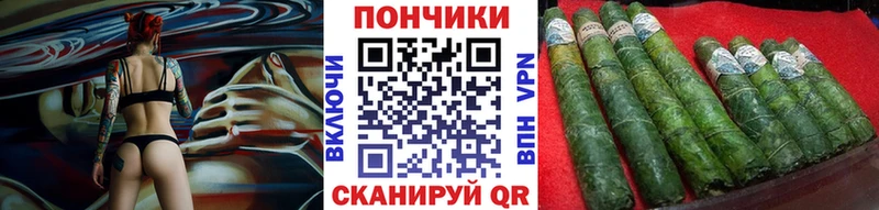 наркота  Горняк  Бошки Шишки AK-47 